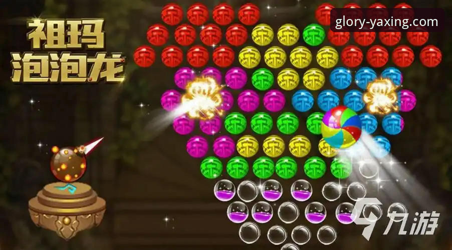 亚星体育平台APP下载2026最新版本详解：从入口到体验的深度解析