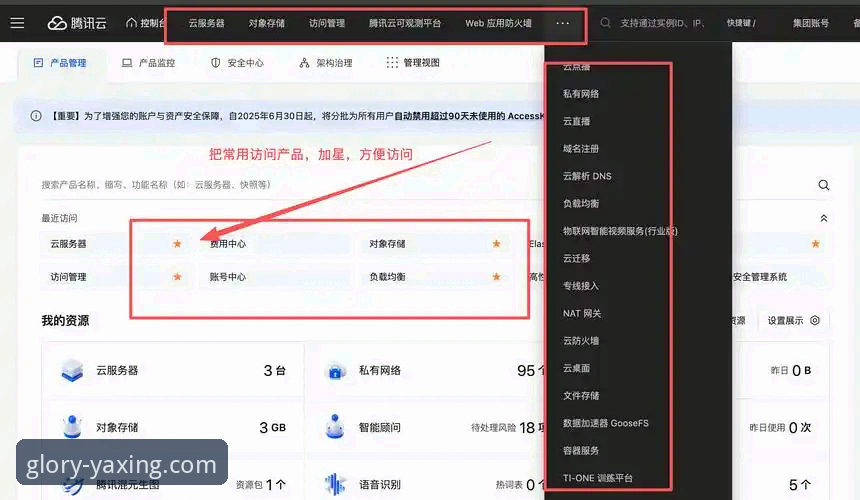 亚星平台手机登录安装失败 亚星体育平台手机客户端安装失败问题诊断与解决教程