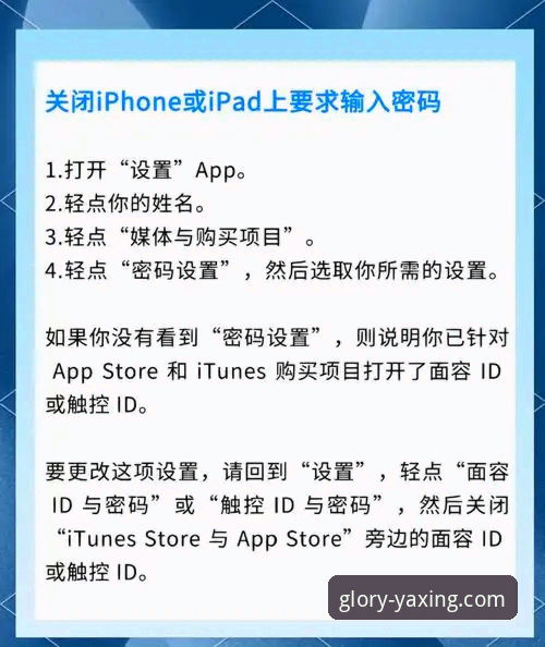 亚星体育平台客户端安装失败操作教程：解决手机版下载问题的完整指南