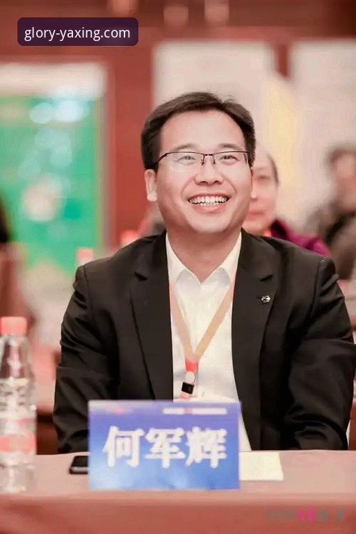 亚星登录问题解决 资深用户深度剖析:亚星登录问题解决实战经验与平台使用心得