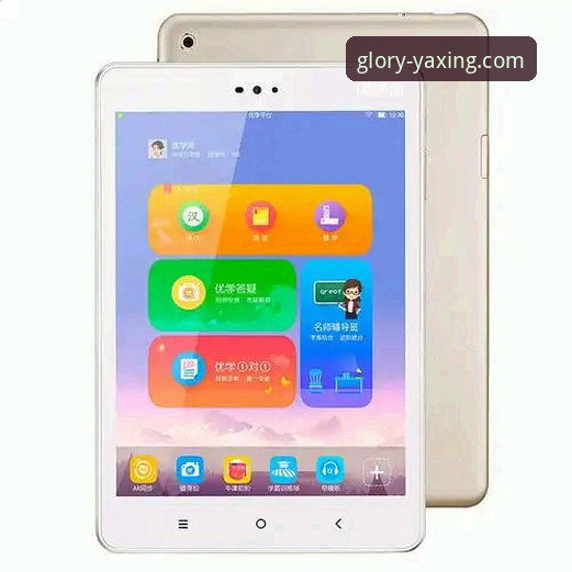 亚星体育平台官方网站靠谱性深度评测与使用指南